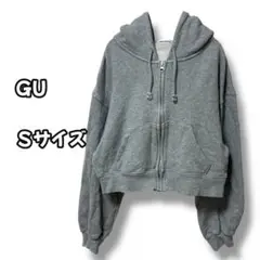 N0857　ショート丈ジップパーカー　フード付き　グレー　S