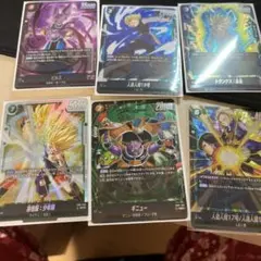 ドラゴンボール　フュージョンワールド　覚醒の鼓動　まとめ売り