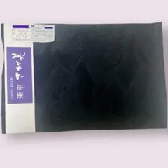 喪服用名古屋帯 (夏)