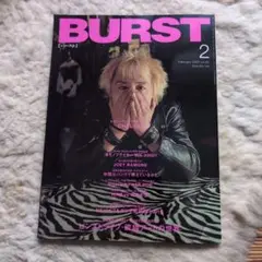 2026年最新】BURST 雑誌の人気アイテム - メルカリ