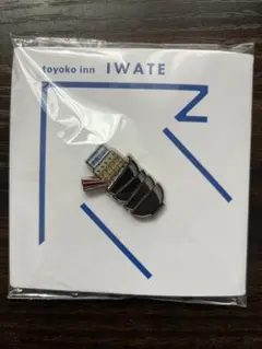 東横INN ご当地GENKIバッジ 岩手 [盛岡駅南口駅前 181] - メルカリ