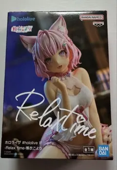 ホロライブ 博衣こより Relax time ３６個 ホロライブ #hololive IF -Relax time-博衣こより｜商品情報