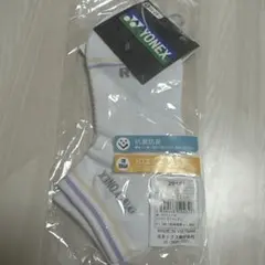 YONEX 3Dエルゴソックス 29181 22〜25cm