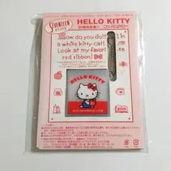 2026年最新】ハローキティ 30周年の人気アイテム - メルカリ