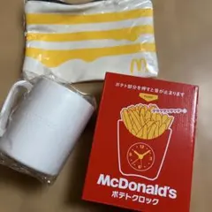 McDonald's マクドナルド　ポテトクロック カップ ポーチ　限定