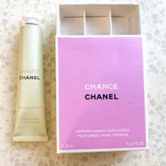 CHANEL ハンドクリームCHANCE 新品未使用　シャネル