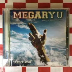 こー【プロフ必読】様 リクエスト 10点 まとめ商品