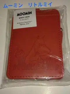 ムーミン　リトルミイ　ムーミンパスケース　パスケース