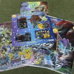 Item thumbnail for item 369c67b7-a296-4438-8371-d936d5334023