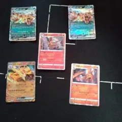 ア*ス様 リザードンしか勝たんセット！！のサムネイル