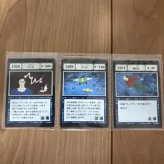 HUNTER×HUNTER一番くじI賞アカンパニー，コンタクト，リーブカード