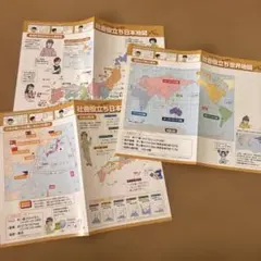 Item thumbnail for item 5629ff6a-b8a3-414e-b8ef-78d72d28b5df