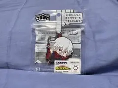 僕のヒーローアカデミア 死柄木弔 つままれ キーホルダーのサムネイル