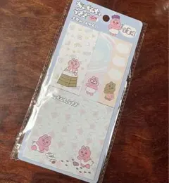 MITIKOプロフ必見早い者勝ちセール様 リクエスト 2点 まとめ商品