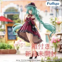 初音ミクシリーズ Trio-Try-iT Figure 初音ミク 赤ドレス
