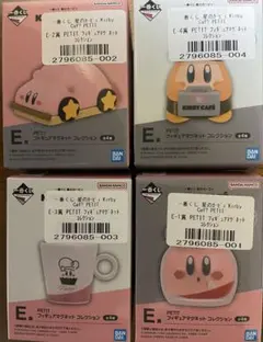 1番くじ星のカービィカフェ E賞フィギアマグネット　コンプリートセット