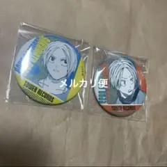 サカモトデイズ　タワレコ　缶バッジコレクション　vol.1 朝倉シン