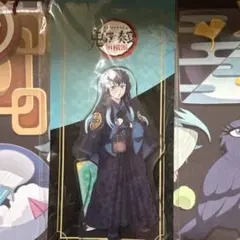 通常サイズ 鬼滅の刃 宴 奏 柱稽古編 アクリルスタンド 時透無一郎