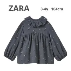 ZARA kids 長袖襟ブラウス