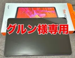Fire Max 11 128GB 美品 箱付 オマケでスタイラスペン付 - メルカリ