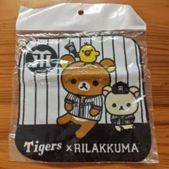 阪神タイガース リラックマ ミニタオル