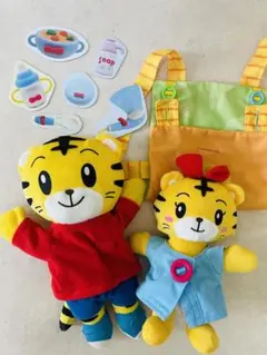 はなちゃんのおせわセット＆しまじろうパペット