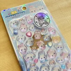 光る　ジュエルプチドロップ　まじかるベリーベリー