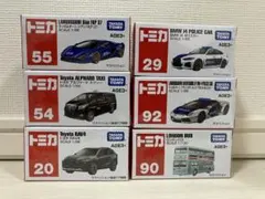 2026年最新】トミカ アジアの人気アイテム - メルカリ