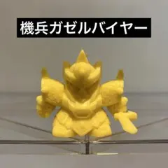 チューハイカーン バーコードバトラー フィギュア 消しゴム ゲーム 