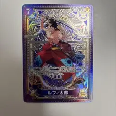 2026年最新】ルフィ太郎 spの人気アイテム - メルカリ