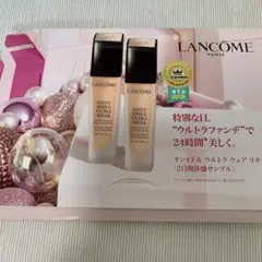 【新品未使用】ランコム タンイドル ウルトラ ウェア リキッド 1mL