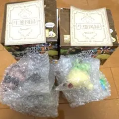 ドラゴンクエスト 立体モンスター図鑑 トロル 生体図録 たまねぎスライム
