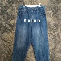 Kelen サルエルパンツ ケレン　デザイン 赤耳 デニムパンツ