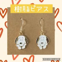 SNOOPY スヌーピー　樹脂ピアス　ピアス　ユニバのサムネイル