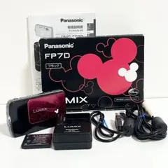最終お値下げ❤️Panasonic LUMIX DMC-FP7D - メルカリ