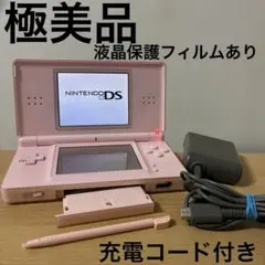 Item thumbnail for item 59715a49-f80b-41e2-86a3-abe7337385d3