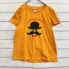 Item thumbnail for item 73099ae2-73e1-46f0-8c6c-aa04c2ae5d94