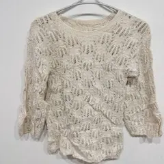 希少✨【S】レース編みクリーム色長袖ニット レディース おしゃれ カジュアル