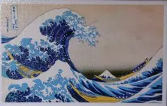 2026年最新】1000ピースパズル 完成品の人気アイテム - メルカリ