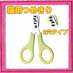 Item thumbnail for item 0c217d7e-422b-4693-b23f-85fc6348fca6