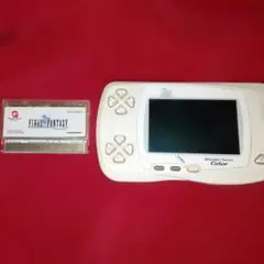 WonderSwan Color ファイナルファンタジーソフト