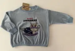 ダダンダン　アンパンマン　フリース　トレーナー