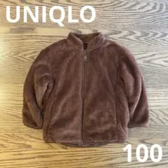 UNIQLO ブラウン フリースジャケット 100cm