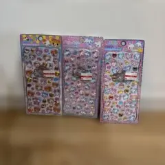 【さ と う様専用】まじかるベリーベリー　ハムハムcafe プチドロップ