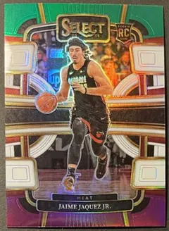 Jaime Jaquez RC Tori-Color Prizm SP NBA