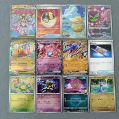 ポケモンカードゲーム　MEGAドリームex まとめ売り