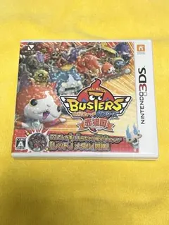 Item thumbnail for item db743642-e4b0-4630-afca-a0147b7a87b9