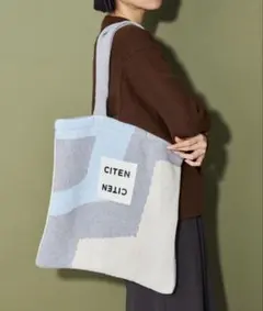 【美品】CITEN カラーブロッキング トートバッグ