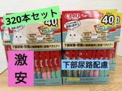 Item thumbnail for item ecc7a4cd-2a66-43a8-b879-4f8159ec5bbf