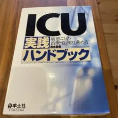 Item thumbnail for item 808b6130-3c7d-4a9c-8d05-760e0cc9db8e